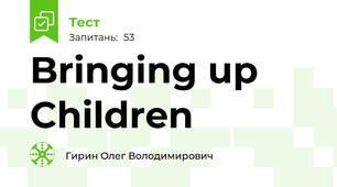 Bringing up Children