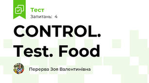 CONTROL. Test. Food