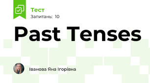 Past Tenses