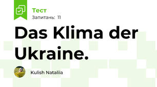 Das Klima der Ukraine.
