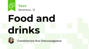 Food and drinks