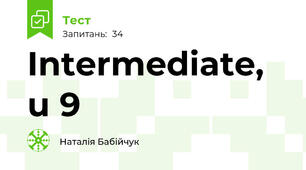 Intermediate, u 9
