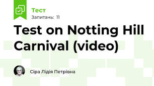 Test on Notting Hill Carnival (video)