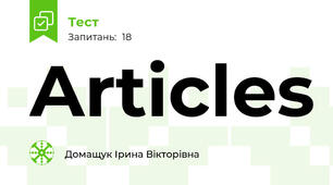 Articles