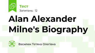 Alan Alexander Milne's Biography