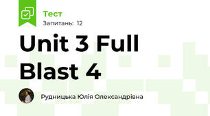 Unit 3 Full Blast 4