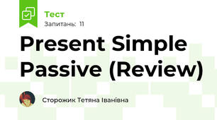 Present Simple Passive (Review)