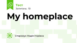 My homeplace