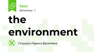 the environment