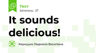 It sounds delicious!
