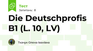 Die Deutschprofis B1 (L. 10, LV)