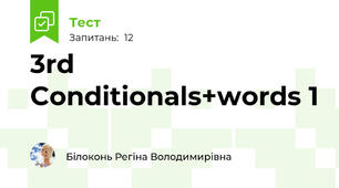 3rd Conditionals+words 1