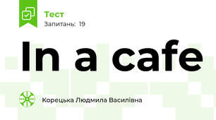 In a cafe