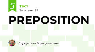 PREPOSITION