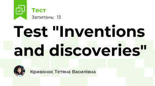 Test "Inventions and discoveries"