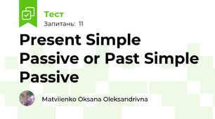 Present Simple Passive or Past Simple Passive 