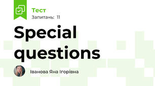 Special questions 