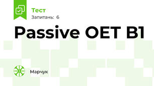 Passive OET B1