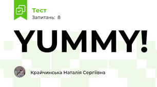 YUMMY! 