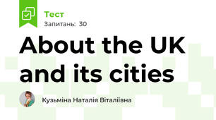 About the UK and its cities 