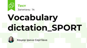 Vocabulary dictation_SPORT