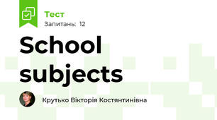 School subjects