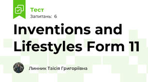 Inventions and Lifestyles Form 11