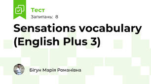 Sensations vocabulary (English Plus 3)