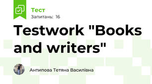 Testwork "Books and writers"