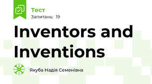  Inventors and Inventions 