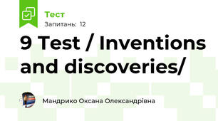 9 Test / Inventions and discoveries/