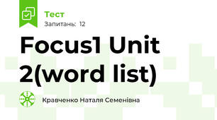 Focus1 Unit 2(word list)