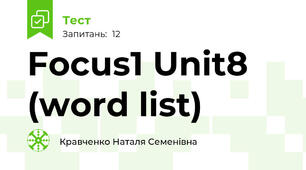 Focus1 Unit8 (word list)