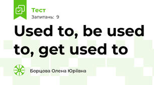 Used to, be used to, get used to