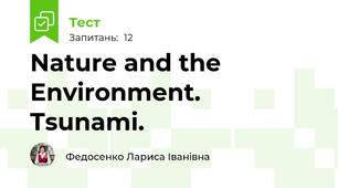 Nature and the Environment. Tsunami.