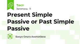 Present Simple Passive or Past Simple Passive 