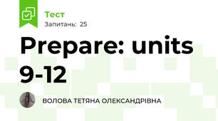 Prepare: units 9-12