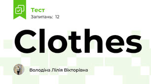 Clothes