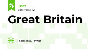 Great Britain