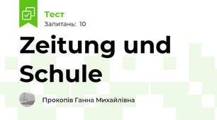 Zeitung und Schule