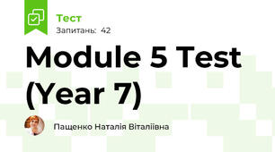 Module 5 Test (Year 7)