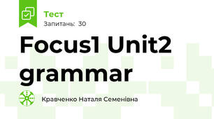 Focus1 Unit2 grammar