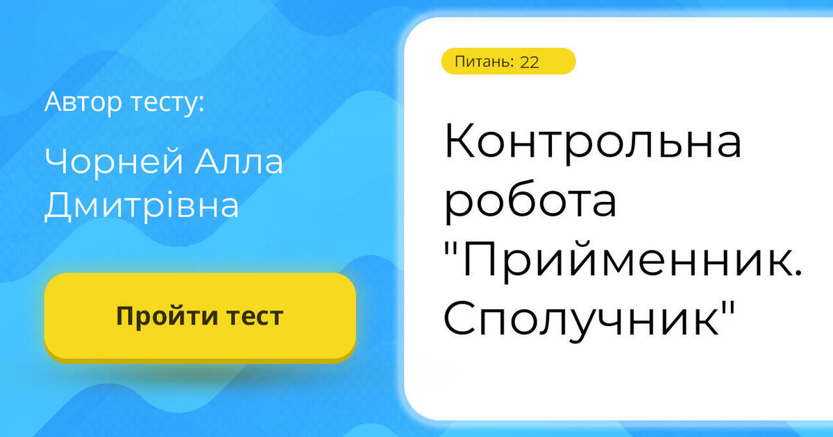 Какая схема соответствует данному предложению тихо вздыхало море и упоительно пахло водой