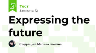 Expressing the future