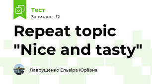 Repeat topic "Nice and tasty"