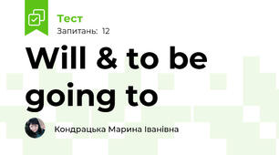 Will & to be going to