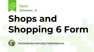  Shops and Shopping 6 Form