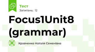 Focus1Unit8 (grammar)