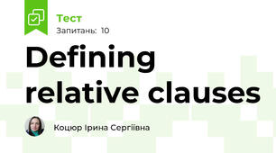 Defining relative clauses