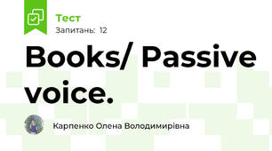 Books/ Passive voice.